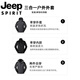 吉普（JEEP）冲锋衣女秋冬季三合一可拆卸户外防风加厚休闲运动登山服外套 女墨绿【三合一/可拆卸内胆】 M