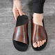 DIFANPU international luxury brand men's shoes high-end men's outer wear slippers non-slip soft sole flip flops outdoor beach shoes brown (2821) [brand gift box] 41