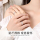 Chinese jewelry pure silver baby's breath couple ring for men and women a light luxury proposal ring to express love anniversary birthday gift for girlfriend