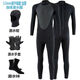 MORTEN SOLUMBEATE LESCH winter swimming swimsuit cold-proof gelcoat 3.5mm long-sleeved warm wetsuit for men one-piece sun protection and waterproof Mysterious 178 classic black + diving socks + gloves S size 45-55 kg
