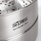 Shunda household 304 food grade stainless steel thickened single layer steamer 26cm cooking pot 24cm soup pot induction cooker universal Item No. <SDF-9311> 1 layer - diameter 26cm 304 food grade stainless steel