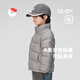 Nanny Goose Children's Down Jacket Short Stand Collar Medium and Large Children Ultra-Light Casual Warm White Duck Down Thin Jacket Winter NG2836 Shark Gray 150
