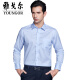 CEO YAGEOL Camiseta para hombres Camiseta de mediana edad de manga larga de manga larga para hombres Camiseta de hombres suelto para hombres sueltos Camisa insignia-TLVP14380 40/175 [140-155Jin [Jin equivale a 0.5 kg]]