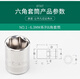 语森忆世达小飞扳六角加长短套筒11310 11407 11902棘轮扳手6.3mm 14 3.5mm11301 短 24.5mm