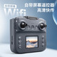 Grand 2025 Nouveau Xinjiang UAV UAV High-Definition Professional Photography Photography Elementary School Duveled Emmarary School et Children's Entry de niveau Remote Control Aircraft est livré avec écran Affichage Automatic Return Black Technology Garçon à longue portée avec un retour en un clic avec l'écran [Évitement de l'obstacle + Positionnement de flux optique Volant] 16 minutes de durée de vie de la batterie, jouez-le en cinq ans et remplacement gratuit sans limite - 2 battements de battements
