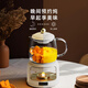 BRUNO health kettle kettle teapot office all-glass teapot all-in-one scented tea electric kettle stew pot small mini one-person household separated automatic thermostatic kettle tea leakage 0.8L