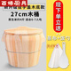 Kashiwa Chao steamed rice wooden barrel cedar barrel household steamer steamed glutinous rice large rice barrel restaurant hotel handmade steamer commercial character number 58 A//handle wooden barrel + wooden lid + wooden bottom (rice spoon + steamer 35cm/10Jin Jin is equal to 0.5kg rice 12-16 people