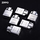 ZIPPO original zippo lighter windproof liner original arc charging inflatable gas electronic treasure universal accessories double flame butane liner gas delivery