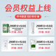 Baixi long-head toothbrush 4 extended brush head bottom suction cup fine soft hair men and women household mouth protection cleaning couple style