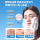 Fan Yongchen Amino Acid Facial Cleanser for Men and Women, Oil Control, Acne, Mite Removal, Blackhead Removal, Deep Cleansing, Shrinking Pores Facial Cleanser, Take one or two shots, B5 Facial Cleanser 100g*2
