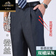 Modèle mince d'été classique de voiture de soie non en fer double pantalon plissé à double taille et taille moyenne et personnes âgées hautes taies profondes pantalons hommes droits [doubles plissés] 6621 Rich Grey Thin Model 38 (3 pieds)