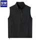 Romon high-end summer cool and quick-drying breathable vest for men, high elastic sports and casual vest stand collar sun protection jacket for men, day gray XL [recommended 130-150Jin [Jin equals 0.5 kg]]