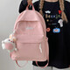 ins cream-based schoolbag girl junior high school students with high appearance and niche college students with niche design sense Jian Xin 6625 white no pendant
