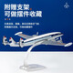 汇纳模型仿真ABS拼装L-1049荷兰航空DASH8Q300新西兰航空摆件 L-1049荷兰航空 1125塑料拼装模