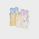 Tongtai (TONGTAI) baby vest spring and autumn pure cotton baby clothes double-layer thickened vest vest vest top white 66cm