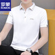 Romon Summer NUEVA Camiseta de la solapa de manga corta para hombres Polo Trendy Casual Media manga Handsome Men's Collar Camiseta 679 White M [sugerido 95-115Jin [Jin iguala 0.5 kg]]]