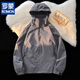 罗蒙（ROMON）冲锋衣男款2025新款夏季薄款户外三合一外套软壳爬山服女防风登山 6628米白色【男女同款】【三合一 3XL