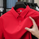 Semir Semir grenzüberschreitende südostasiatische Herren hochwertige Freizeitpolo-Männer-Geschäftstätigkeit Traaceless Ice-Sensory Revers Short Sleeve T Big Red 12358 Big Red 12358 m