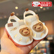 Wenzhi baby shoes 0-1 year old baby sandals baby screaming shoes children's sandals 6-12 months non-slip toe toddler shoes cartoon sandals beige size 20 (inner length 13.5cm)