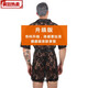 Jinmai Bird Pajamas son convenientes para el sexo. Bata de baño floral de encaje de verano. Sexy transparente Pajamas de pijama de pijama de larga duración. 1 pieza negra. 1 par de tanga. M 165-170 ()
