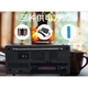 上海红灯牌牌收音机753F老式复古充电款老年人大声音两波段 亿玛753F两波十1节锂电十充电器