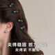 Zuoou small duckbill hairpin side bangs clip forehead broken hairpin one-word clip exquisite small clip high-end hairpin for women temperament gray one set