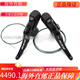 Kit Shimano (Shimano) 105 kit à 12 vitesses à 24 vitesses routières routières Hydraulic Hydraulic Brake Speed ​​Change Kit 7020 R7120 Grand ensemble de dissipation thermique (50-34T 170L non inclus