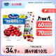 OceanSpray优鲜沛进口蔓越莓干旗舰店果干零食饼干雪花酥烘培材料 原味组合蔓越莓干1049g