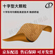 斯伯丁（SPALDING）飞行员06系列室外7号篮球77739Y 77-739Y(纪念礼盒装) 七号篮球(标准球)