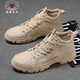 Califbull Men's Shoes Trendy Retro Martin Boots Work Shoots Botas para hombres Botas de combate de combate al aire libre Color 43
