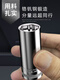 世达工具10MM长套筒3/8中飞内六角14号加长空心套筒头12401-12415 12401/8mm 套筒长63.5MM
