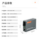 netLINK HTB-4100A-3KM 光纤收发器 千兆单模单纤光电转换器 A端 0-3公里 DC5V 一台