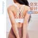 凡圣瑜伽优雅交叉美背一体杯BRA运动健身透气内衣女上衣FY14110 芭森绿 M