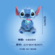 迪士尼（Disney）毛绒玩具娃娃玩偶生日六一儿童礼物抱枕 星际宝贝史迪奇公仔28cm