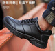 
Hoos leather soft sole summer breathable labor protection shoes men's steel head anti-smash and anti-puncture steel bottom waterproof and anti-slip safety shoes Black four seasons 42
