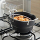 Shuangshan Oval Fryer Smothered Iron Fryer with Cover Deep Fryer Oil-Saving Anti-stick Tempura Small Fryer Anti-splash Oil Three-piece Set Smothered Iron Fryer + Lid + Strainer 21.5cm