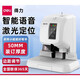 DELI财务专用凭证装订机激光智能全自动办公会计档案热熔铆管装订机大型热熔胶管票据3880电动打孔 14601【套餐三】+100根铆管+1支钻刀