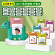 Hurong Children's Zweisprachiger Erleuchtung Audio Kinder Song Alphabeta -Kartenmaschine Baby Lernkarte Blau Bär Bao Stil + 510 traditionelles Mandarin Englisch