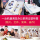 得力 3894塑封机 A3/A4照片过塑机 单位：台