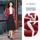 
Xiangying (xiangying) Spring new style Fengxiaolong dance elegant sweater Dragon Year coat simple sweater women red S