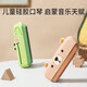 儿童口琴宝宝专用吹奏乐器婴儿玩具入门初学者幼儿口风琴 硅胶质感-鳄鱼款
