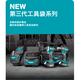 简绿（Simple Green）多功能工具包起子袋挂锤钩工作背心保温杯电工袋手机袋腰带 电工腰包E-05212/E-15279