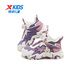 XTEP Children's Shoes Lingfeng 3.0 Fine Mink Velvet Warm Sports Shoes Anti-Slip Safety Guard Cotton Shoes Ningye Purple/Sail White 30