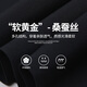 Pier Cardin summer mulberry silk men's casual trousers thin middle-aged and elderly loose straight ironing suit pants dad men's pants elegant gray 9905# [summer] thin 29 (2 feet 2 waist circumference)