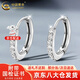 CHINA GOLD pure silver earrings, studs for girls, diamond earrings, earrings, earrings, Chinese Valentine's Day birthday gift for girlfriend and wife, pure silver, diamond simple earrings + brand gift box