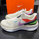 Nike (Nike) Laufschuhe Herrenschuhe Sommer Neue Luft Zoomstruktur 25 Polster Sneaker Casual Shoes Fv4867-100 40.5