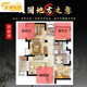 Natural Taishan stone Gandanghua Road Chong indoor and outdoor corners and backing strange stones authentic original petrochemical living room stone 13822 treasure land produces gold