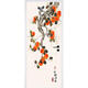 
Sanqihu New Chinese Persimmon Ruyi Door Sticker Whole B&B Wall Sticker Wall Sticker Bathroom Glass Self-adhesive Wardrobe Decorative Sticker MT-6629