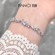 Fanci (Fanci) Wisteria Blume Lächeln lila Armband für Mädchen Silberschmuck High-End-Schmuck Chinesische Valentinstag Geschenk an meine Freundin und Frau