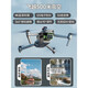 Beast Drone 8000WMAX Digitales Bildübertragungsbedienung mit Bildschirm Hochdefinition mit Bildschirm mit hoher Definition 2025 neue schwarze Technologie High-End-intelligente Super-Langstrecke Drei-Elektro-8000W EIS Drei-Achsen-Gimbal [18 Kilometer